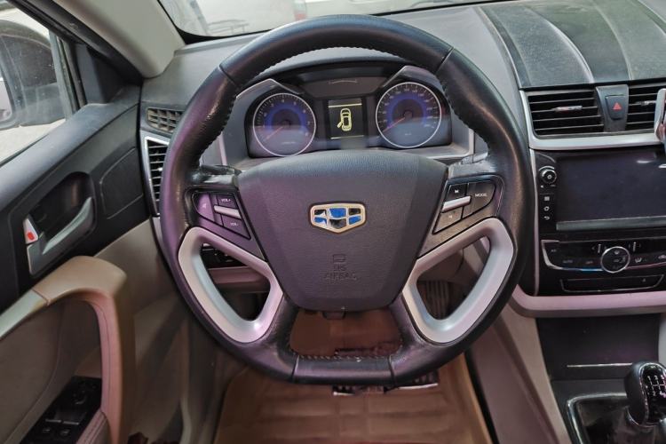Used Geely Auto Emgrand 2014 Sedan 1.5L Manual Elite Model Steering Wheel