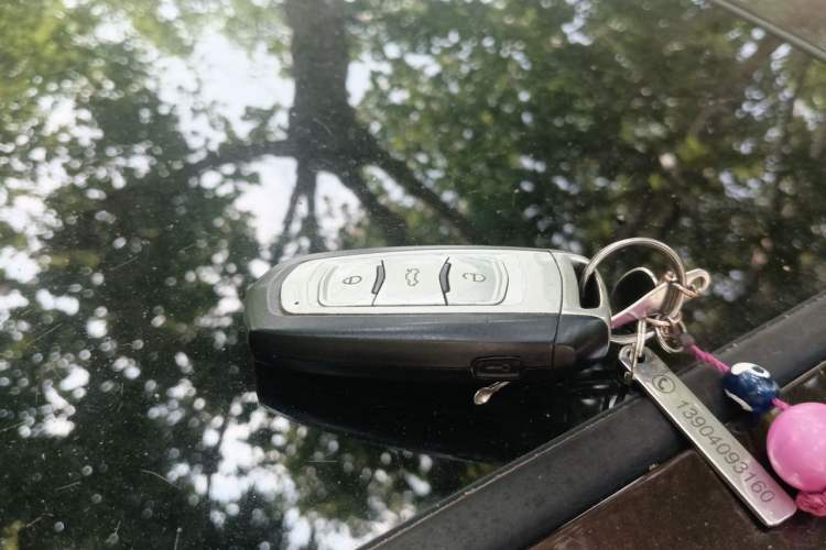 Used Geely Auto Emgrand 2014 Sedan 1.3T CVT Elite Model Vehicle Key