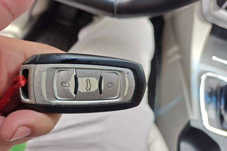 Used Geely Auto Emgrand 2014 Sedan 1.3T CVT Prestige Model Vehicle Key