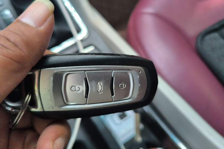 Used Geely Auto Emgrand 2014 Sedan 1.5L CVT Elite Model Vehicle Key