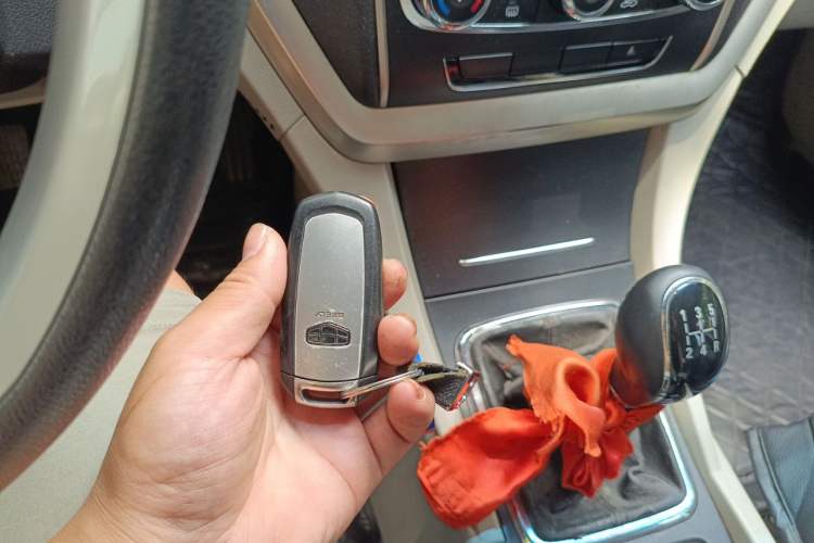 Used Geely Auto Emgrand 2014 Sedan 1.5L Manual Fashion Edition Vehicle Key