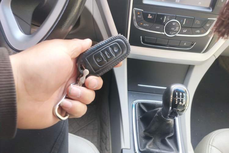 Used Geely Auto Emgrand 2014 Sedan 1.5L Manual Elite Model Vehicle Key
