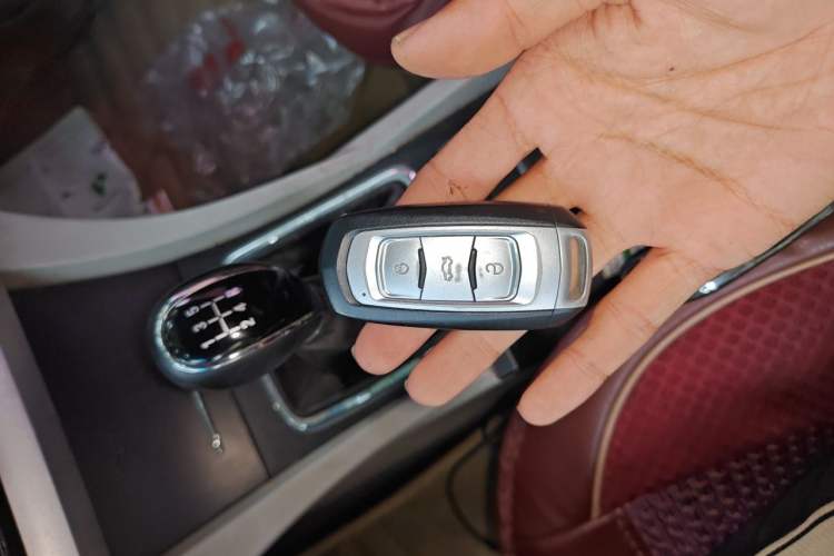 Used Geely Auto Emgrand 2014 Sedan 1.5L Manual Elite Model Vehicle Key