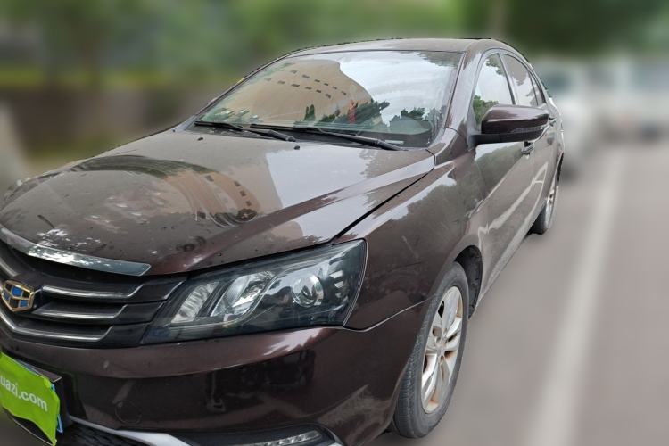 Used Geely Auto Emgrand 2014 Sedan 1.5L Manual Elite Model Guazi used car, China used car export, Used car for sale, Used  cars, Cheapest cars for sale
