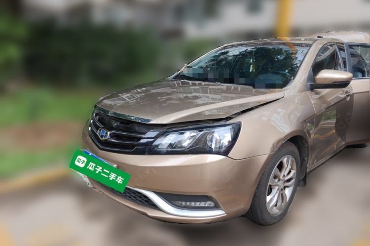Used Geely Auto Emgrand 2014 Sedan 1.3T CVT Elite Model Guazi used car, China used car export, Used car for sale, Used  cars, Cheapest cars for sale