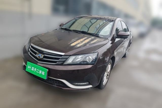 Used Geely Auto Emgrand 2014 Sedan 1.5L Manual Elite Model