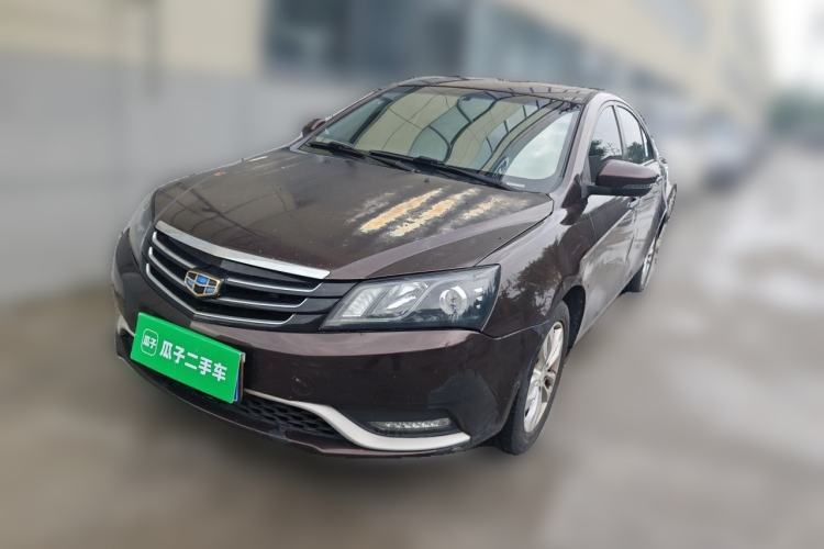 Gebrauchter Geely Auto Emgrand 2014 Sedan 1.5L Manual Elite Model Guazi used car, China used car export, Used car for sale, Used cars, Cheapest cars for sale
