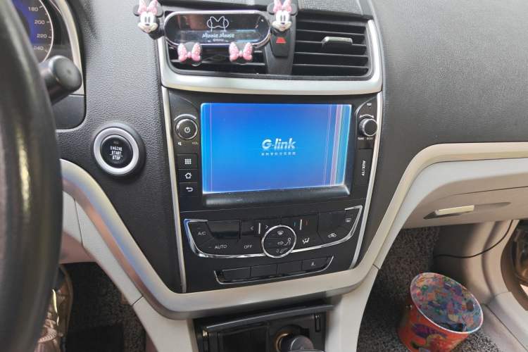Used Geely Auto Emgrand 2014 Sedan 1.3T CVT Elite Model Audio And AC Panel