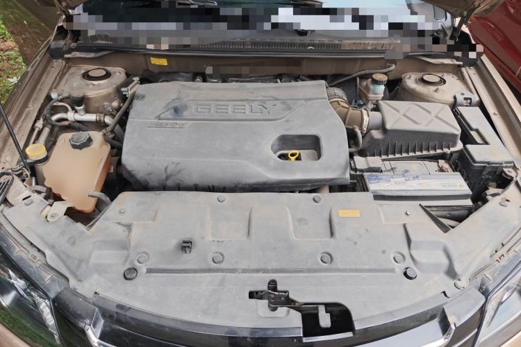 Used Geely Auto Emgrand 2014 Sedan 1.3T CVT Elite Model Engine Bay