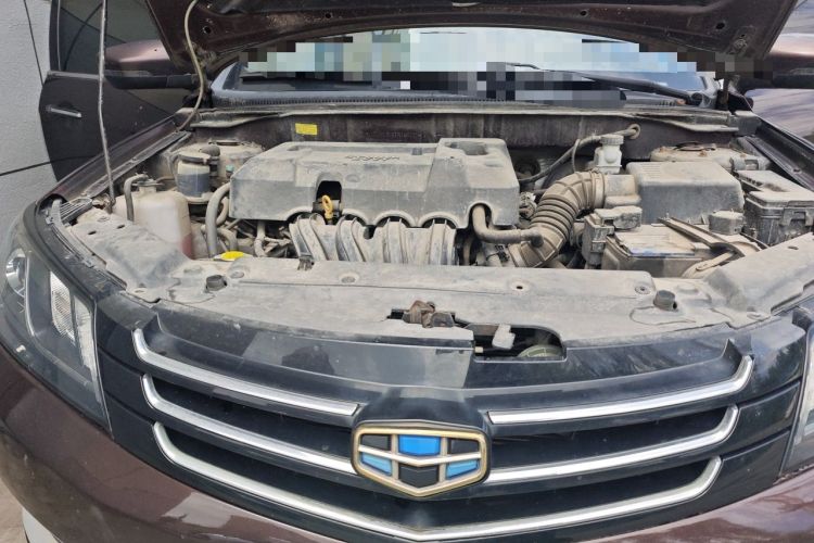 Used Geely Auto Emgrand 2014 Sedan 1.5L Manual Elite Model Engine Bay