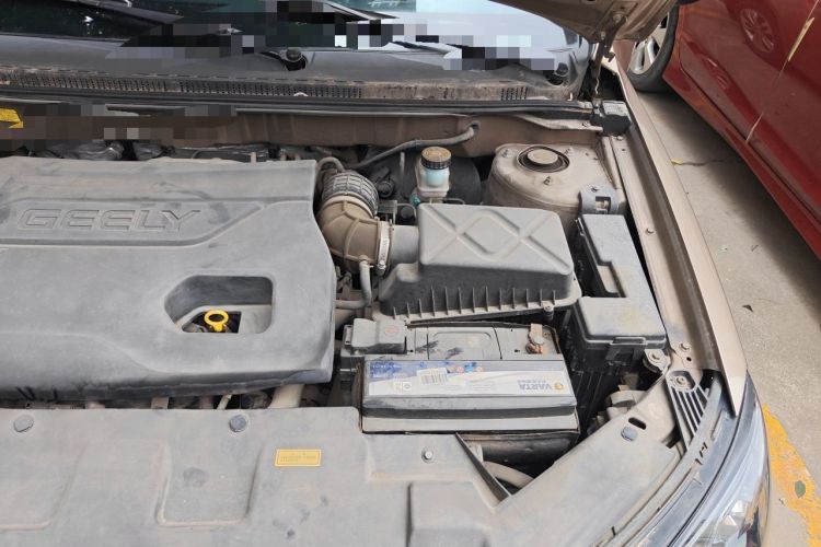 Used Geely Auto Emgrand 2014 Sedan 1.3T CVT Elite Model Engine Bay Left