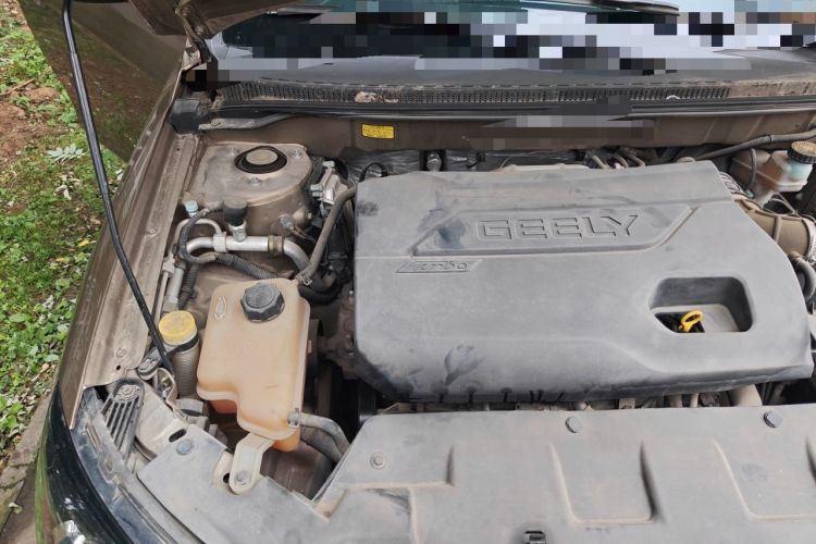 Used Geely Auto Emgrand 2014 Sedan 1.3T CVT Elite Model Engine Bay Right