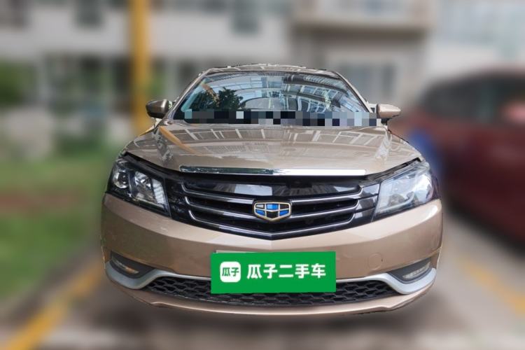 Used Geely Auto Emgrand 2014 Sedan 1.3T CVT Elite Model Front
