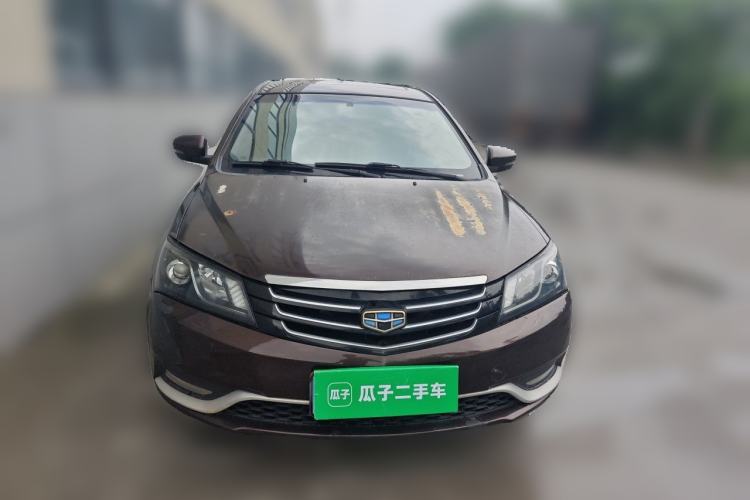Used Geely Auto Emgrand 2014 Sedan 1.5L Manual Elite Model Front