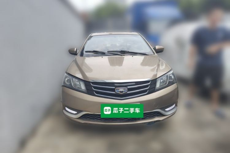 Used Geely Auto Emgrand 2014 Sedan 1.5L Manual Elite Model Front