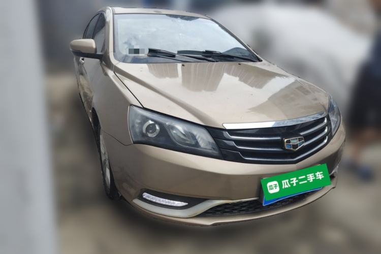 Used Geely Auto Emgrand 2014 Sedan 1.5L Manual Elite Model Front Right 45 Deg