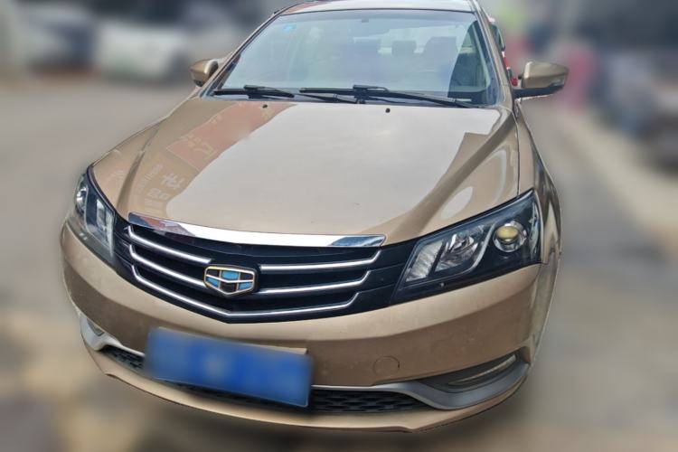 Used Geely Auto Emgrand 2014 Sedan 1.3T CVT Elite Model Front