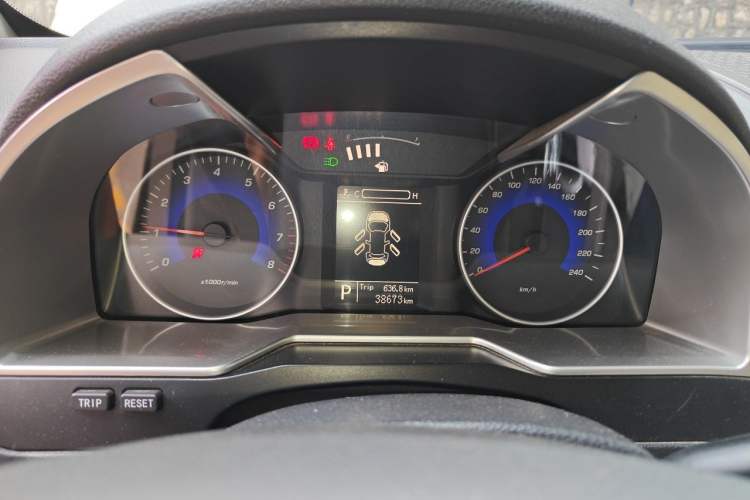 Used Geely Auto Emgrand 2014 Sedan 1.3T CVT Elite Model Instrument Cluster