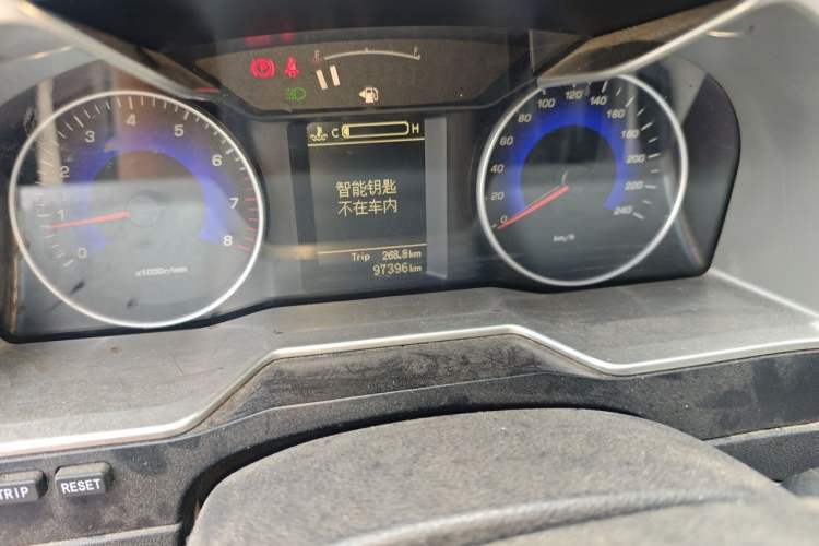 Used Geely Auto Emgrand 2014 Sedan 1.5L Manual Elite Model Odometer Close Up