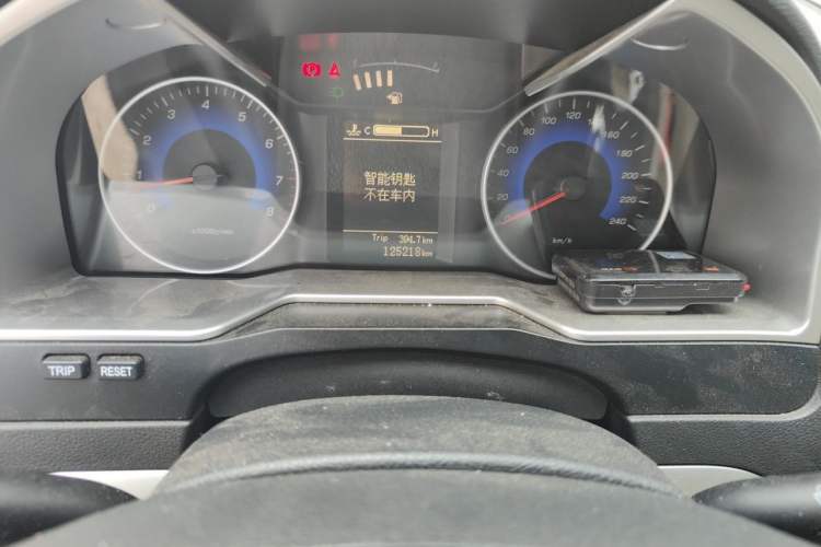 Used Geely Auto Emgrand 2014 Sedan 1.5L Manual Elite Model Odometer Close Up