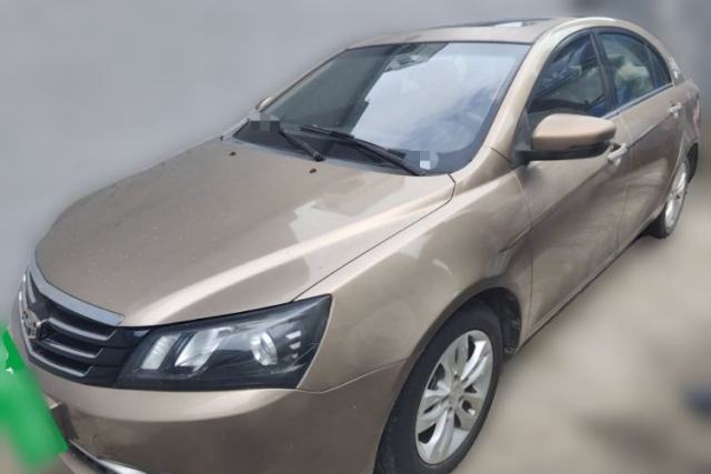 Used Geely Auto Emgrand 2014 Sedan 1.5L Manual Elite Model