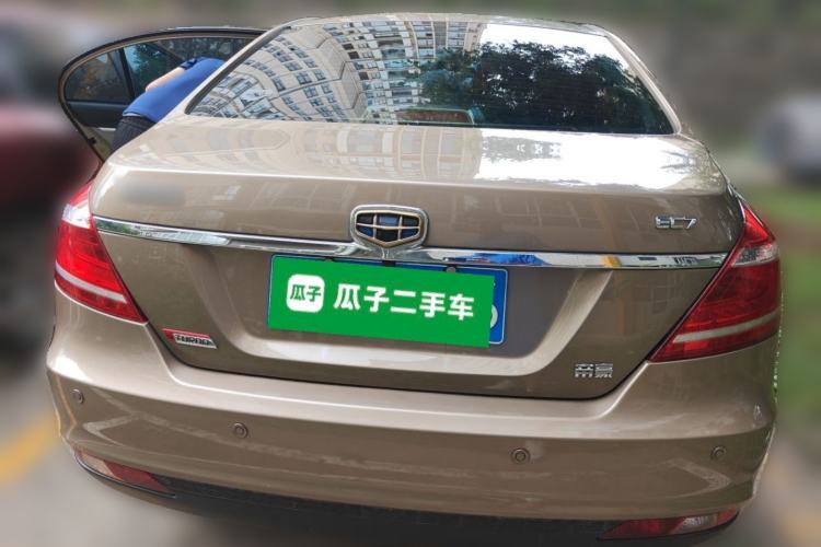 Used Geely Auto Emgrand 2014 Sedan 1.3T CVT Elite Model Rear