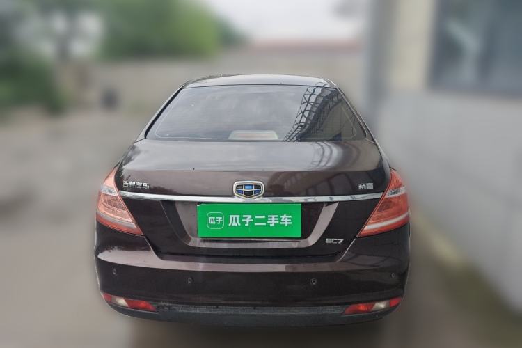 Used Geely Auto Emgrand 2014 Sedan 1.5L Manual Elite Model Rear