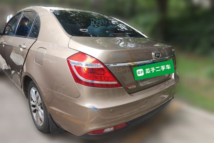 Used Geely Auto Emgrand 2014 Sedan 1.3T CVT Elite Model Rear Left 45 Deg