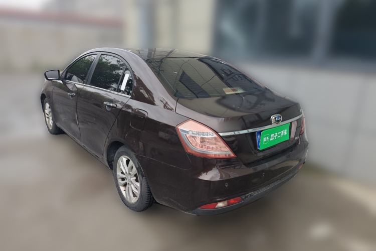 Used Geely Auto Emgrand 2014 Sedan 1.5L Manual Elite Model Rear Left 45 Deg