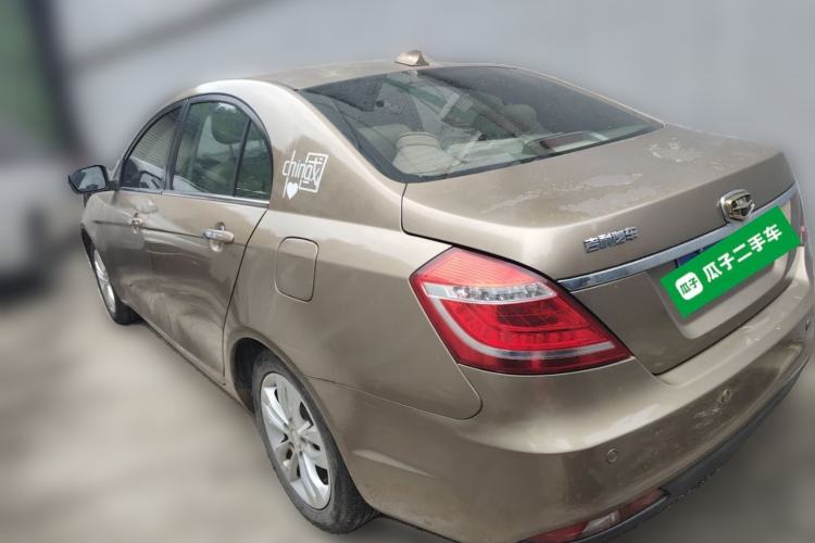 Used Geely Auto Emgrand 2014 Sedan 1.5L Manual Elite Model Rear Left 45 Deg