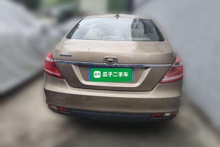 Used Geely Auto Emgrand 2014 Sedan 1.5L Manual Elite Model Rear
