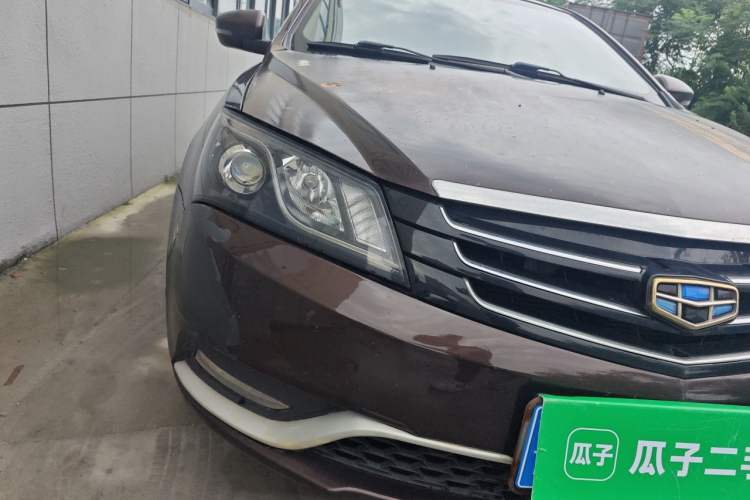 Used Geely Auto Emgrand 2014 Sedan 1.5L Manual Elite Model Right Front Headlight