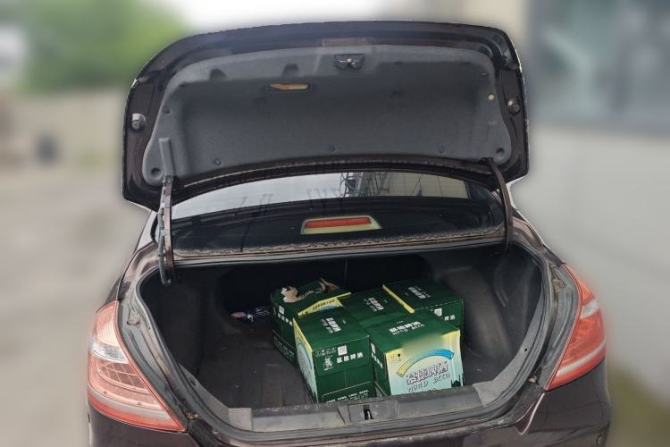 Used Geely Auto Emgrand 2014 Sedan 1.5L Manual Elite Model Trunk