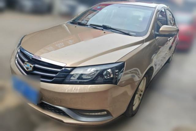 Used Geely Auto Emgrand 2014 Sedan 1.3T CVT Elite Model
