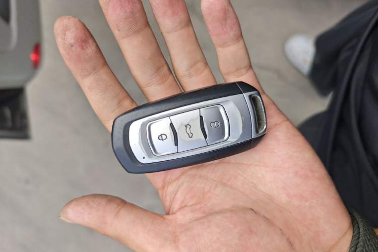 Used Geely Auto Emgrand 2014 Sedan 1.5L Manual Elite Model Vehicle Key