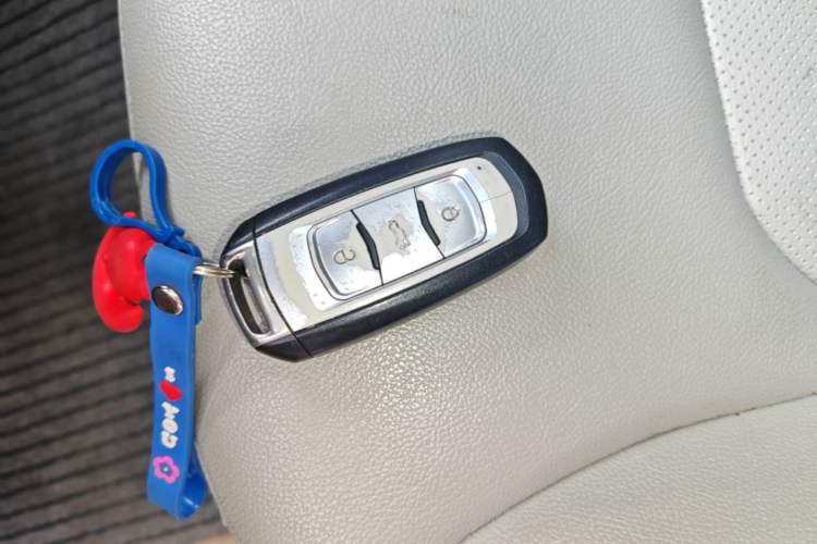 Used Geely Auto Emgrand 2014 Sedan 1.3T CVT Elite Model Vehicle Key