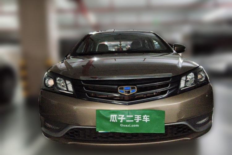 Used Geely Auto Emgrand 2014 Sedan 1.3T CVT Prestige Model Front