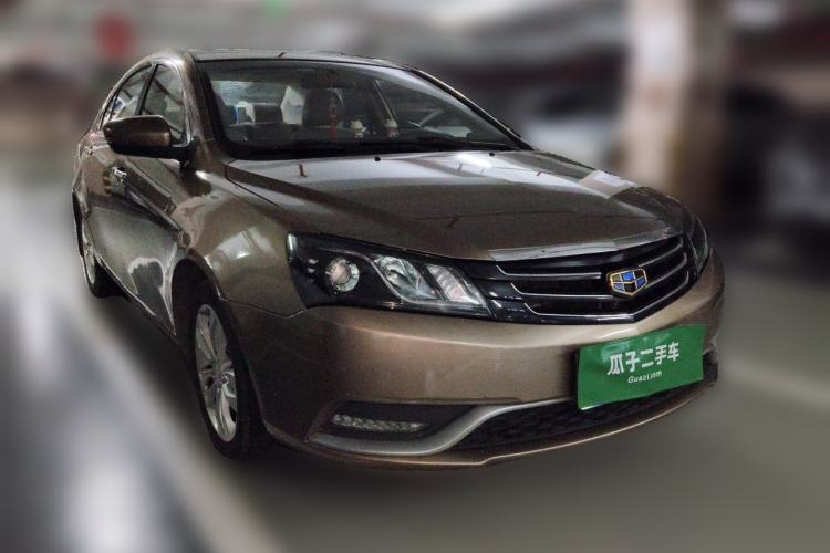 Used Geely Auto Emgrand 2014 Sedan 1.3T CVT Prestige Model Front Right 45 Deg
