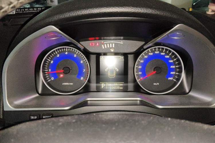 Used Geely Auto Emgrand 2014 Sedan 1.3T CVT Prestige Model Instrument Cluster
