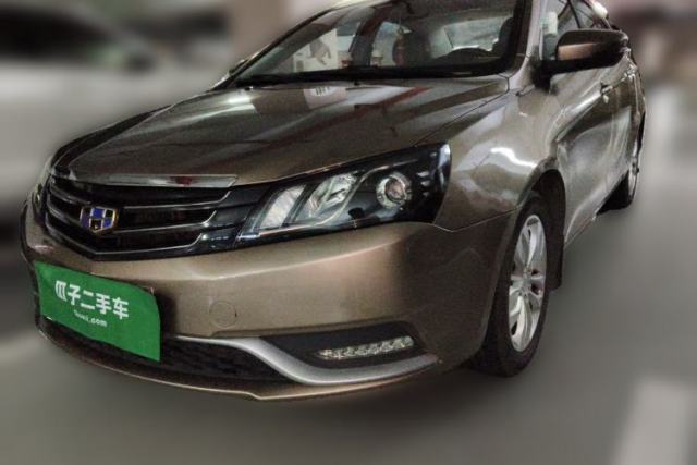 Used Geely Auto Emgrand 2014 Sedan 1.3T CVT Prestige Model