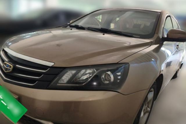 Used Geely Auto Emgrand 2014 Sedan 1.5L Manual Fashion Edition