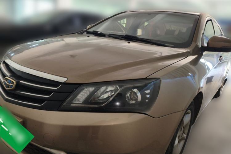 Ojetý Geely Auto Emgrand 2014 Sedan 1.5L Manual Fashion Edition Guazi used car, China used car export, Used car for sale, Used  cars, Cheapest cars for sale
