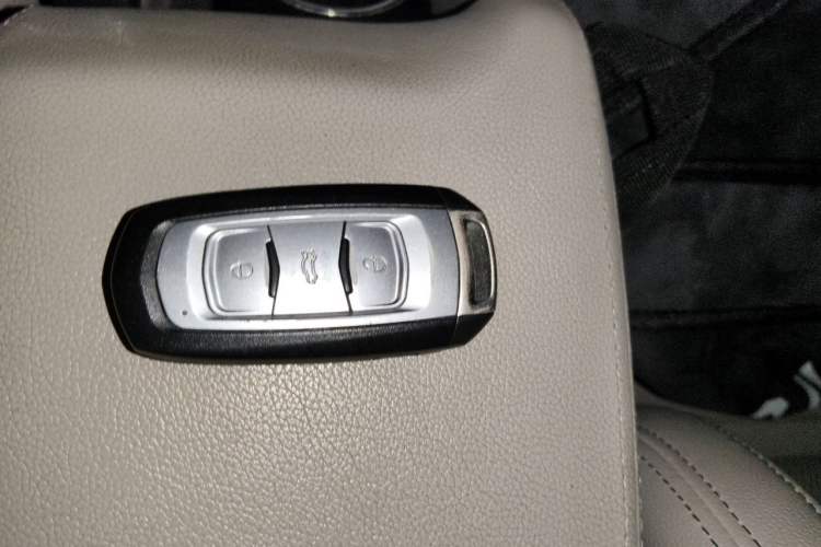 Used Geely Auto Emgrand 2014 Sedan 1.3T CVT Prestige Model Vehicle Key