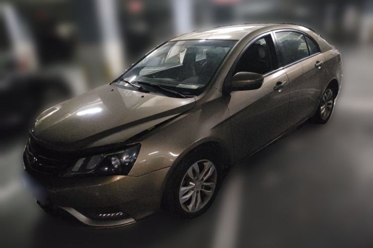 Gebrauchter Geely Auto Emgrand 2014 Sedan 1.5L Manual Elite Model Guazi used car, China used car export, Used car for sale, Used cars, Cheapest cars for sale