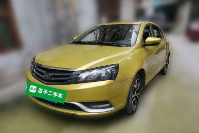 Used Geely Auto Emgrand 2014 Hatchback 1.3T Manual Elite Model