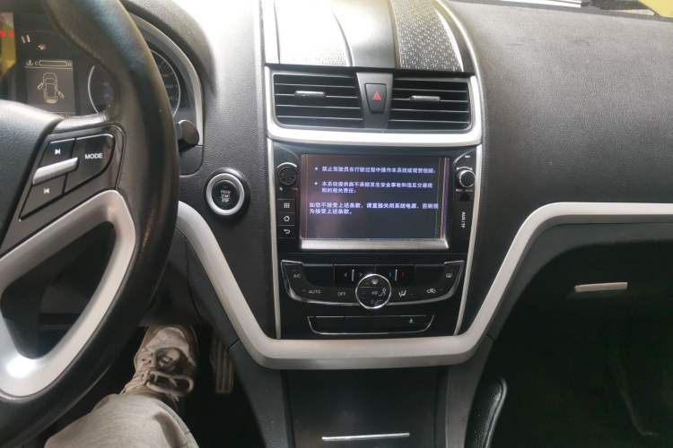 Used Geely Auto Emgrand 2014 Hatchback 1.3T Manual Elite Model Audio And AC Panel