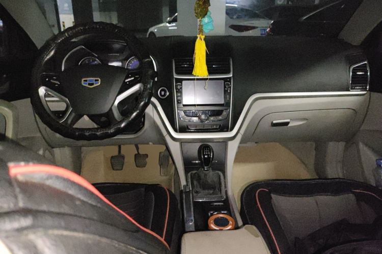 Used Geely Auto Emgrand 2014 Sedan 1.5L Manual Elite Model Center Console
