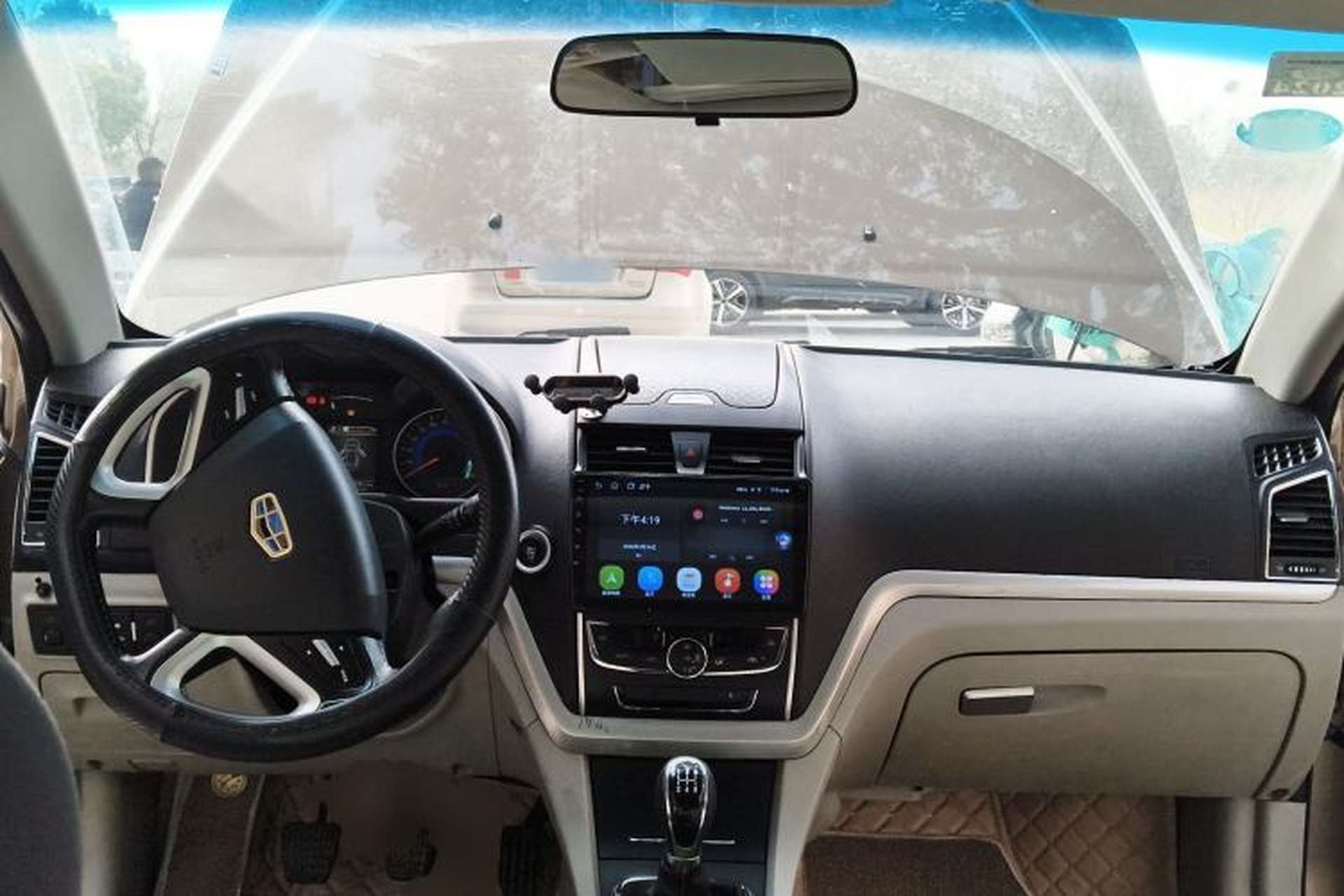 Used Geely Auto Emgrand 2014 Sedan 1.5L Manual Elite Model Center Console