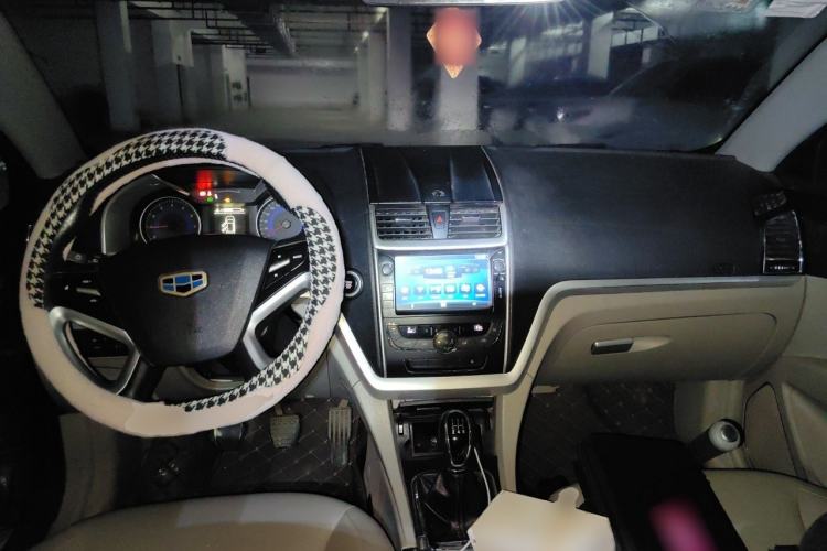 Used Geely Auto Emgrand 2014 Sedan 1.5L Manual Elite Model Center Console