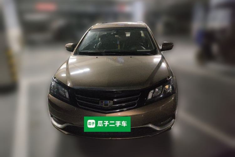 Used Geely Auto Emgrand 2014 Sedan 1.5L Manual Elite Model Front